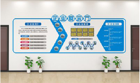 禄丰设计师必看的文化墙设计定律。