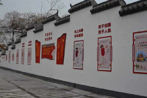 禄丰墙体彩绘-乡村文化墙