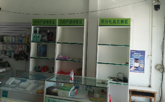 禄丰店面装修