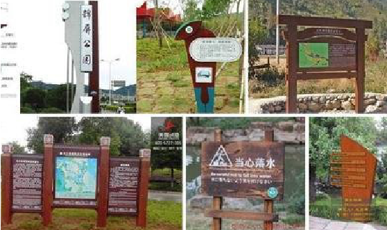 禄丰标识标牌具有哪些特点?