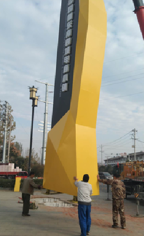 禄丰标识标牌的安装方法。