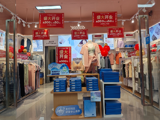 禄丰店面装修可以怎么设计？