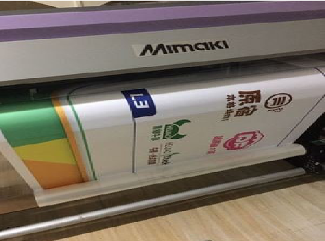 禄丰喷印写真褪色的原因。