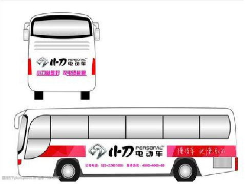 禄丰公交车身贴如何完美贴合？