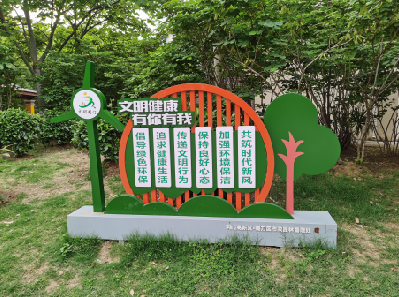 禄丰标识标牌对现代社会的重要性。