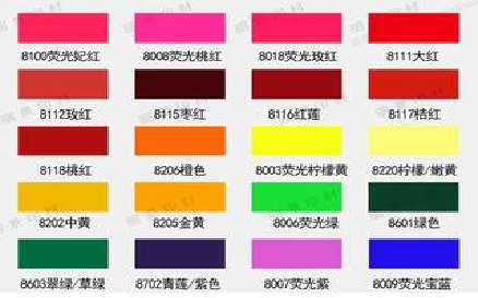 禄丰广告油墨饱和度不好的原因。