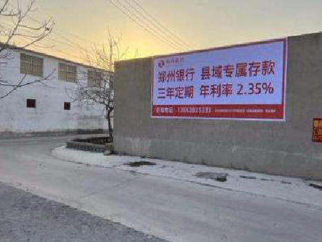 禄丰喷绘广告持久的的几大要素。