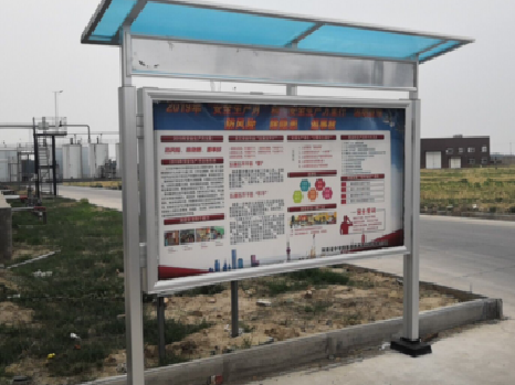 禄丰宣传栏制作要注意哪些细节？