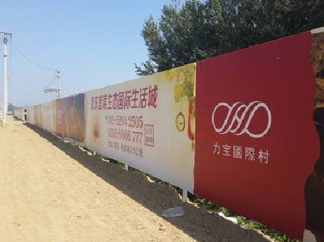 禄丰喷绘可以用来喷什么画面？